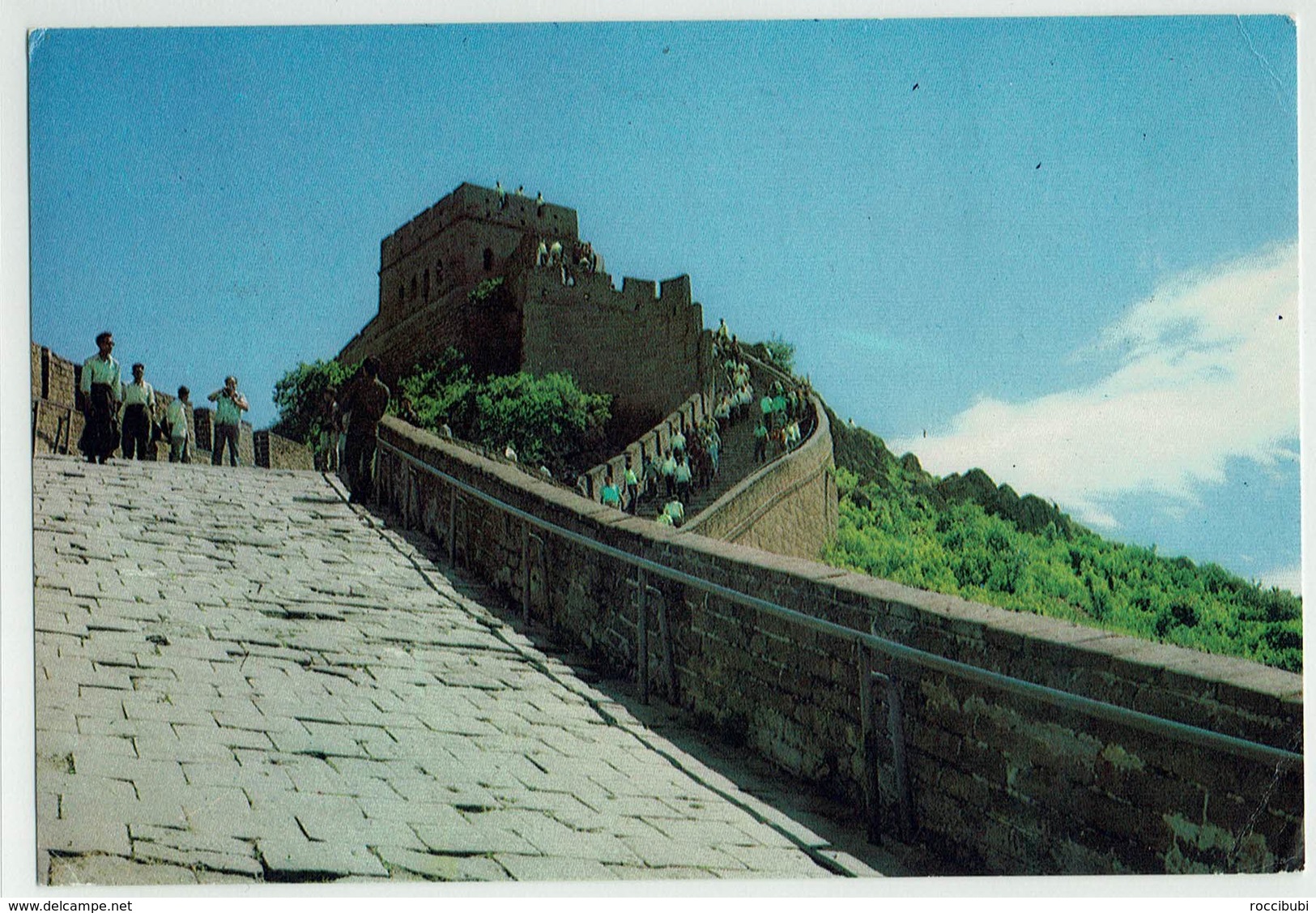 China, Peking, Chinesische Mauer - Chine