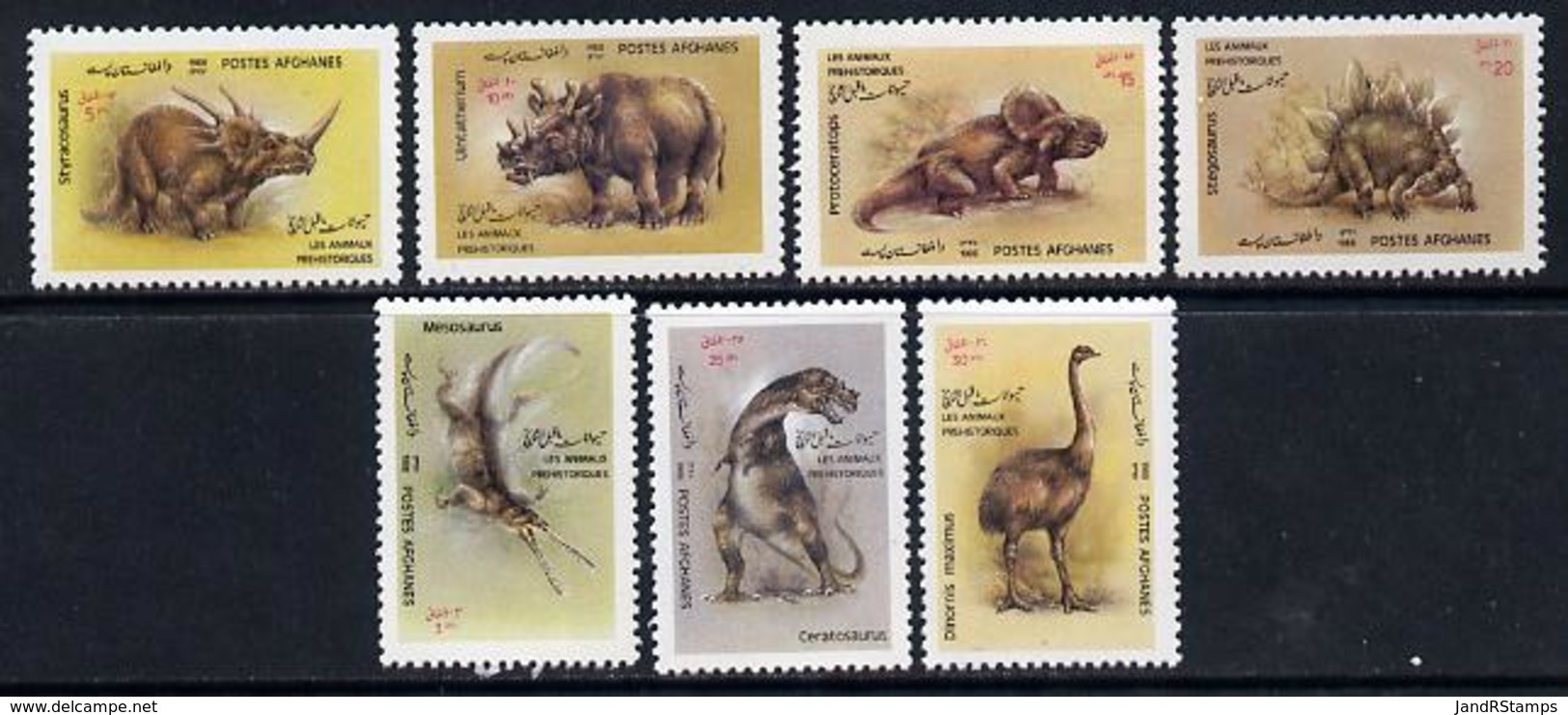 Afghanistan 1988 Prehistoric Animals Perf Set Of 7 U/m, SG 1198-1204* DINOSAURS - Afghanistan