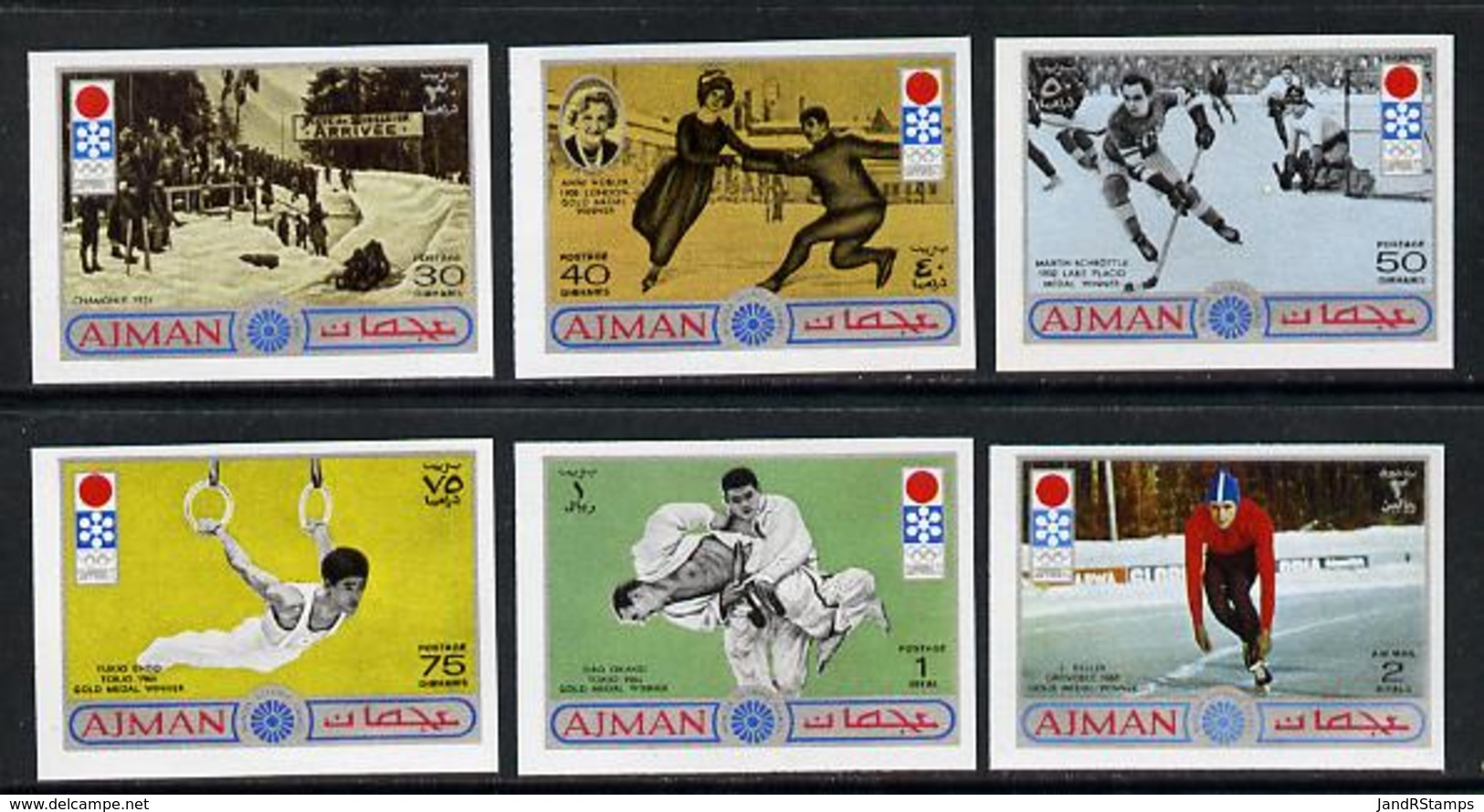 Ajman 1971 Sapporo Winter Olympics JUDO SKATING BOBSLED GYMNASTICS ICE HOCKEY MARTIAL ARTS Imperf Set Of 6 U/m, Mi 762-6 - Adschman