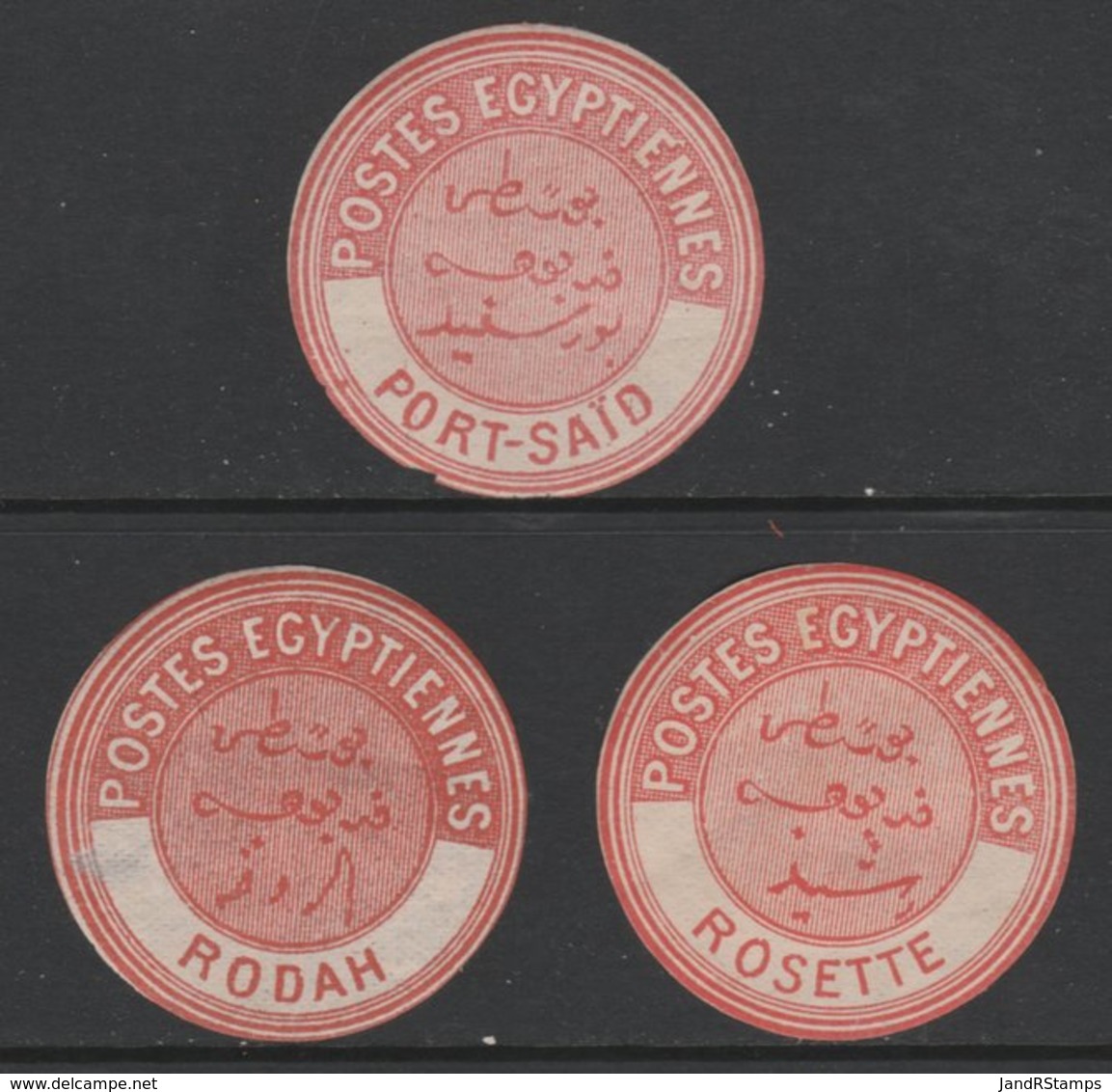 Egypt 1882 Interpostal Seal S For PORT-SAID, RODAH & ROSETTE (Kehr Type 8A Nos 699, 704 & 705) Fine Mint Virtually Unmou - 1866-1914 Khedivate Of Egypt
