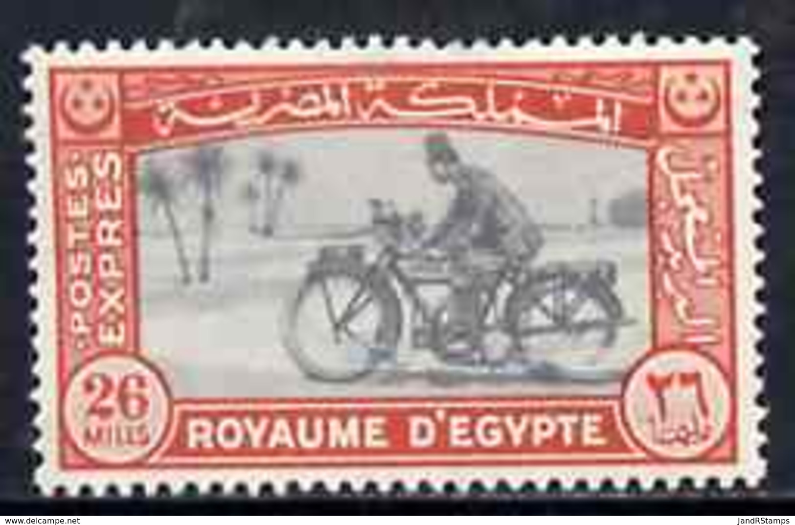 Egypt 1943 Motor-cyclist 26m Black & Red Express Stamp U/m SG E289 POSTMAN MOTORBIKES - Unused Stamps