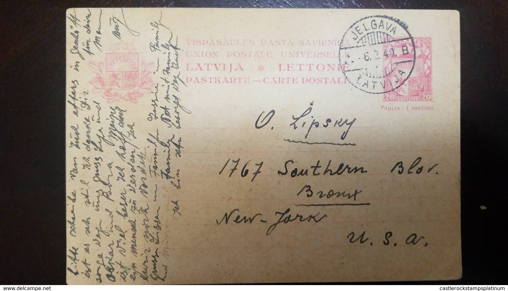 L) 1940 LATVIA, COAT OF ARMS OF LATVIA, RED, 20C, CIRCULATED COVER FROM LATVIA TO NEW YORK - Latvia