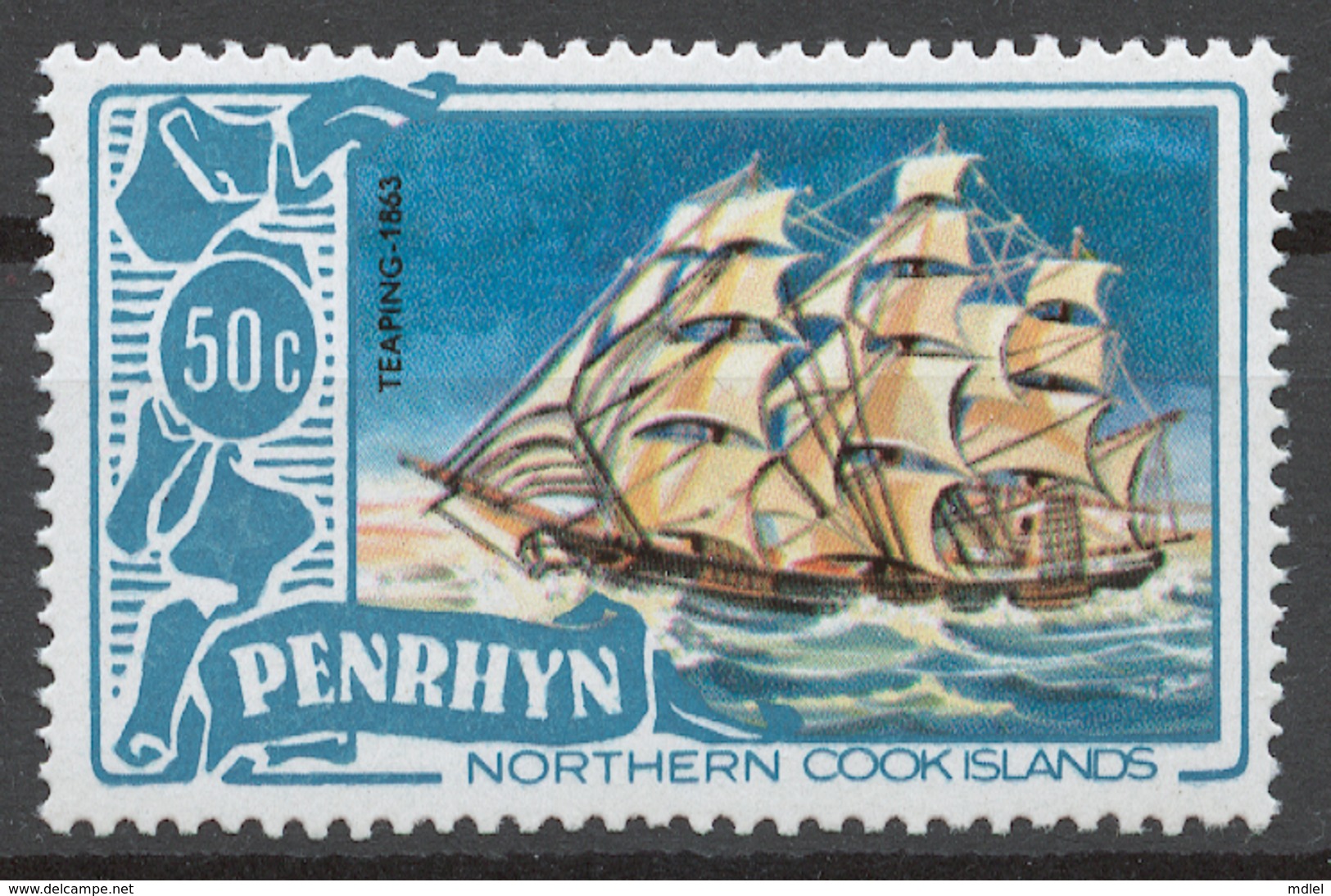 Penrhyn 1981 Mi# 208** DEFINITIVES, SHIPS - Penrhyn