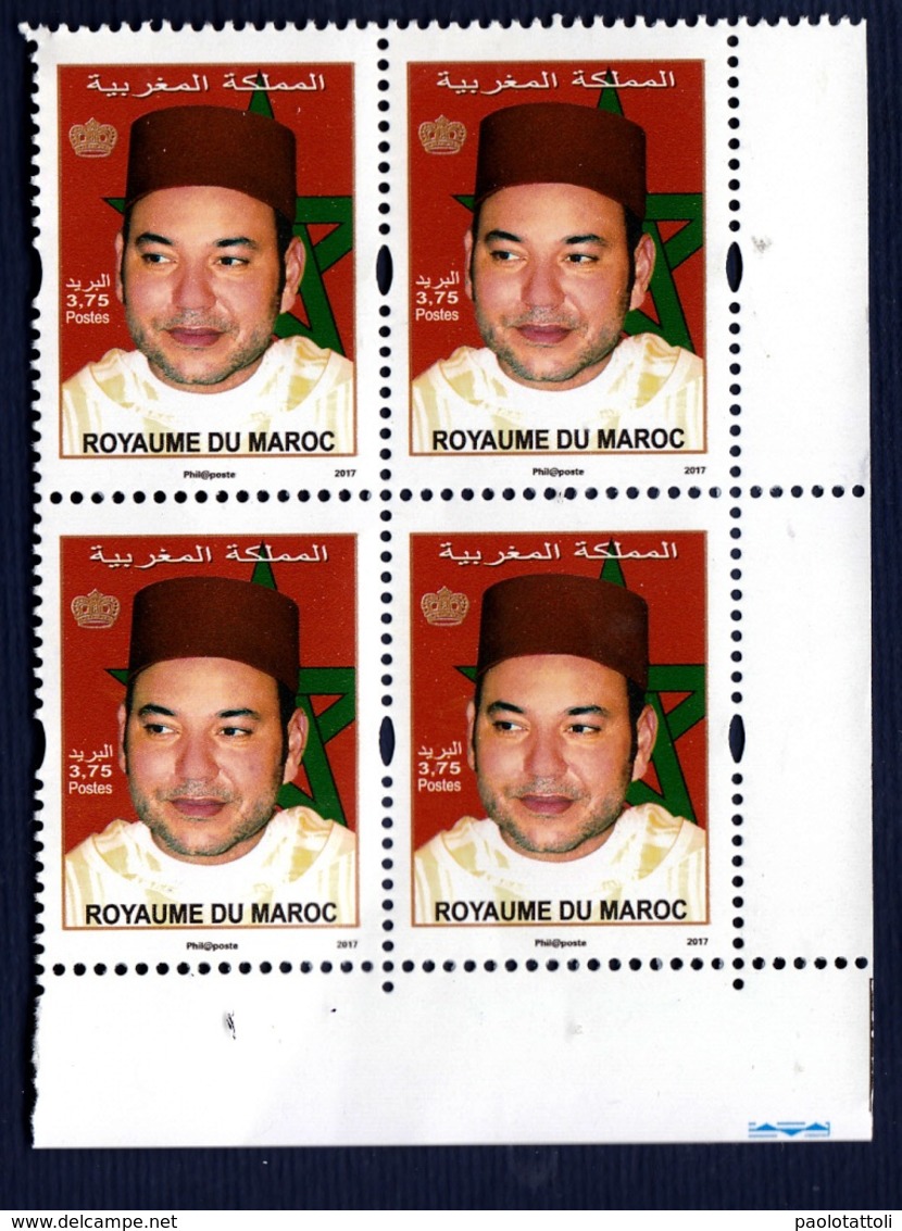 Morocco, 2017. King Mohammed VI- Block Of Four MintNH - Marruecos (1956-...)