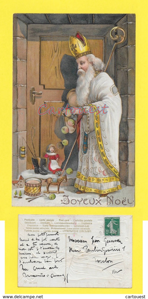 CPA SAINT NICOLAS - St Niklaas - St Nicolaas - Enfant - Jouet - Père Fouettard ( Carte EMBOSSEE - GAUFREE  ) - Saint-Nicolas