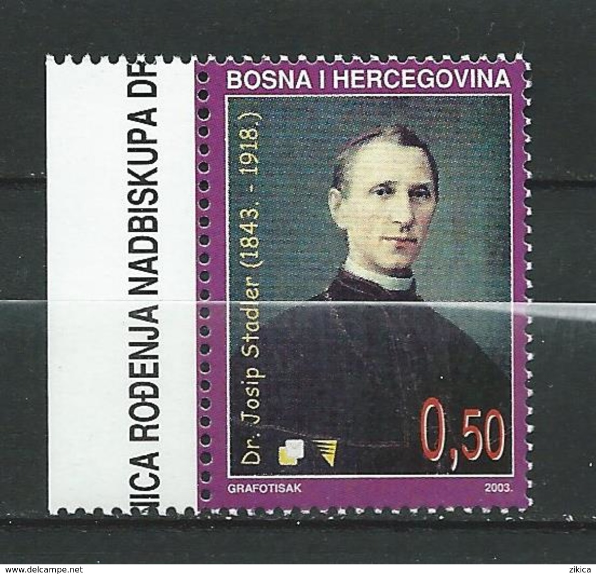 Bosnia And Herzegovina - 2003 The 160th Anniversary Of The Birth Of Josip Stadler, MNH - Bosnie-Herzegovine