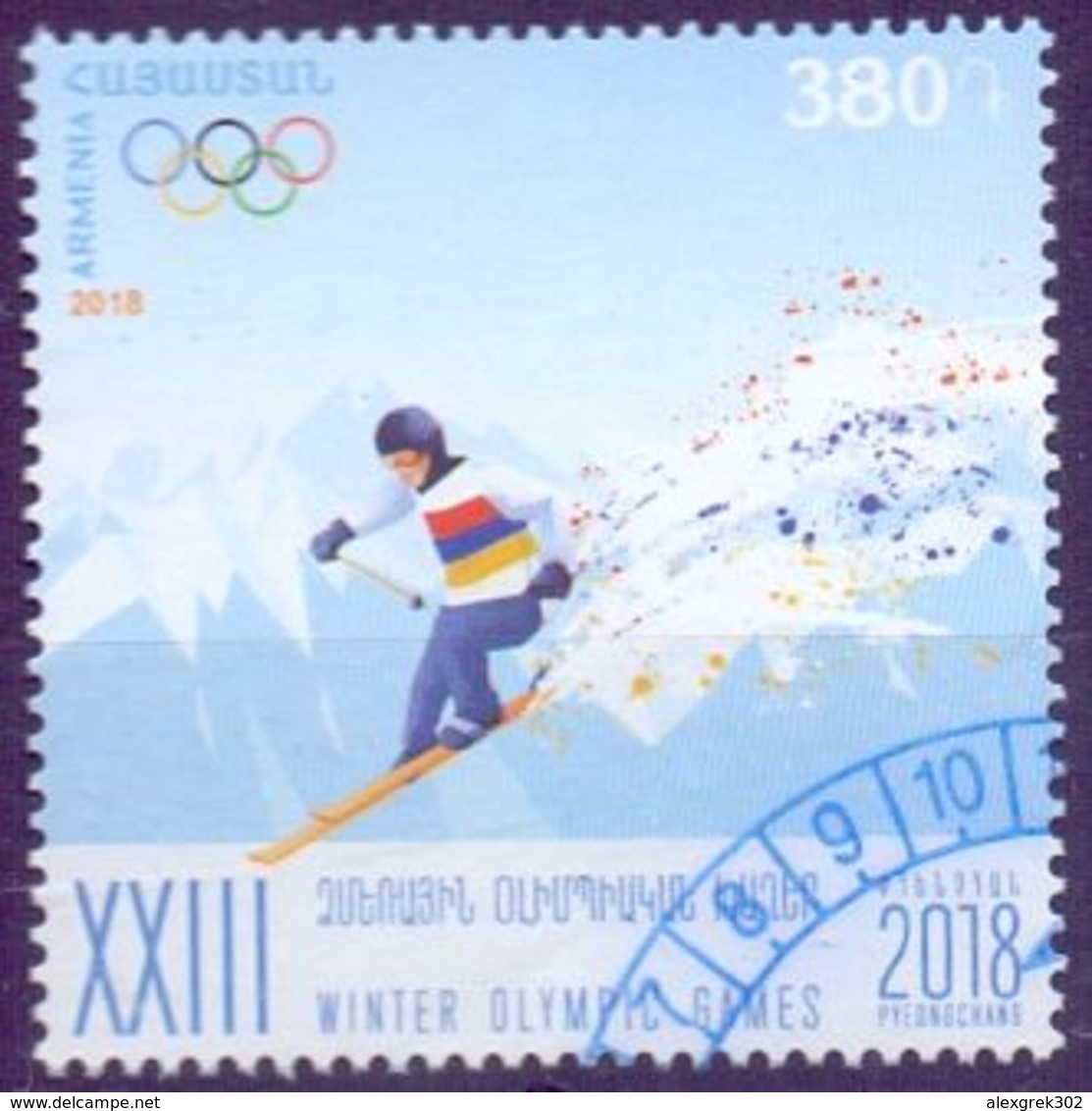 Used Armenia 2018, 2018 Winter Olympics, Pyeongchang South Korea 1V. - Arménie