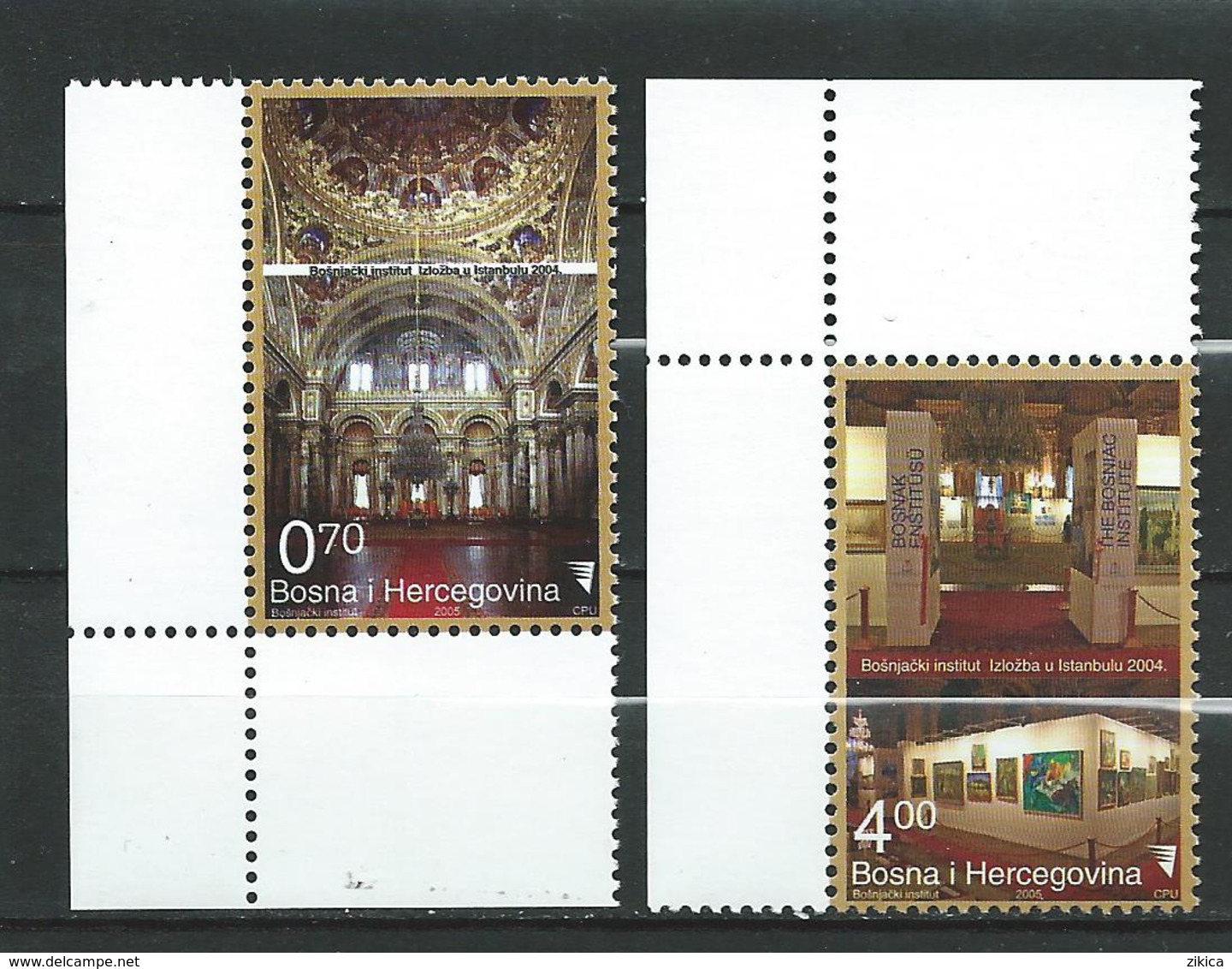 Bosnia And Herzegovina -  2005 Bosnian Exhibition - Istanbul. MNH - Bosnie-Herzegovine