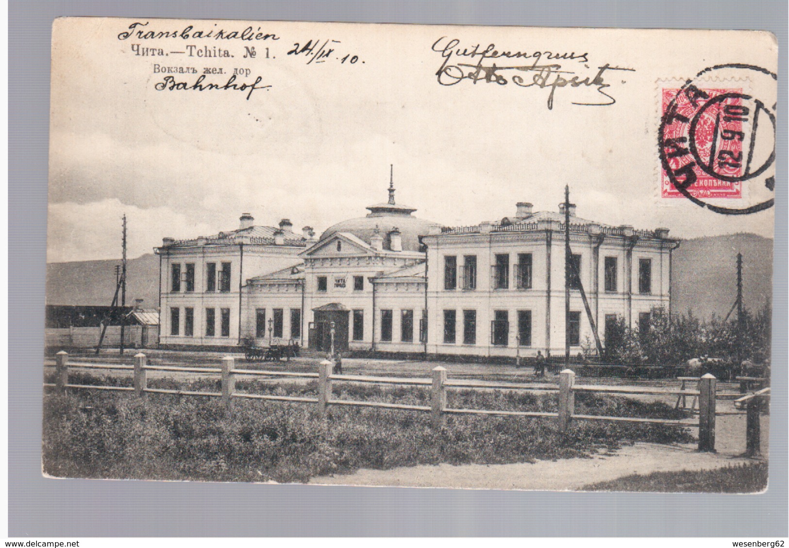 Tschita Tchita Nr 1 La Gare Bahnhof Rail Station 1910 OLD POSTCARD 2 Scans - Rusland