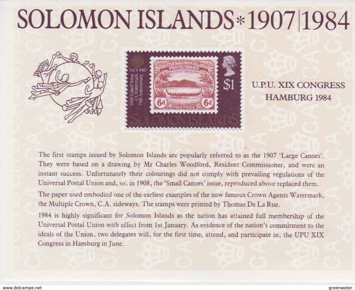 Solomon Islands 1984 UPU Congress Hamburg M/s ** Mnh (40836) - Solomoneilanden (1978-...)