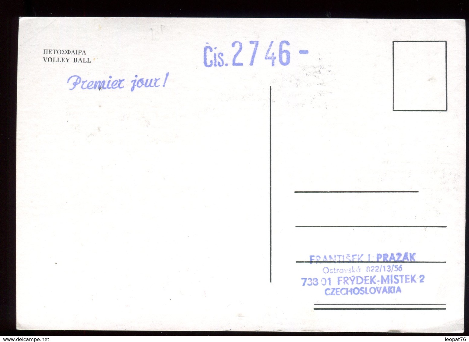 Tchécoslovaquie - Carte Maximum 1986 - Sport - Le Volley Ball - Lettres & Documents