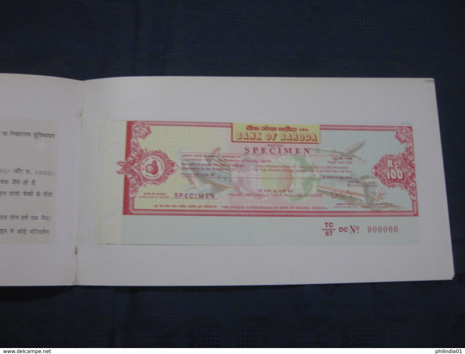 India Rs. 100 Bank Of Baroda Traveller's Cheque SPECIMEN # 6855 - Cheques & Traveler's Cheques