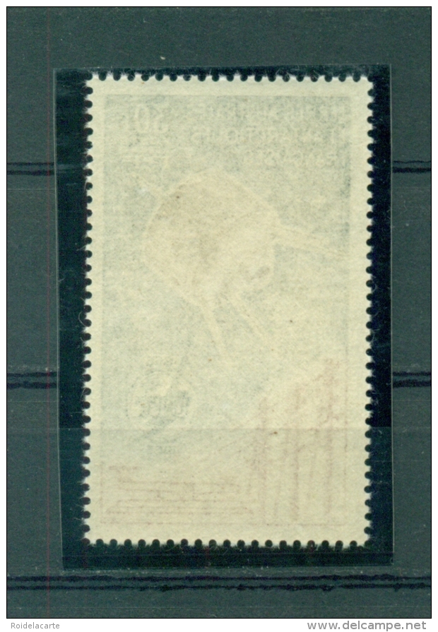 TAAF-1965 -Neuf,  ** ,mint  #  Centenaire De L&acute;UIT , PA 9**, (cote 290,00&euro; ) - Unused Stamps