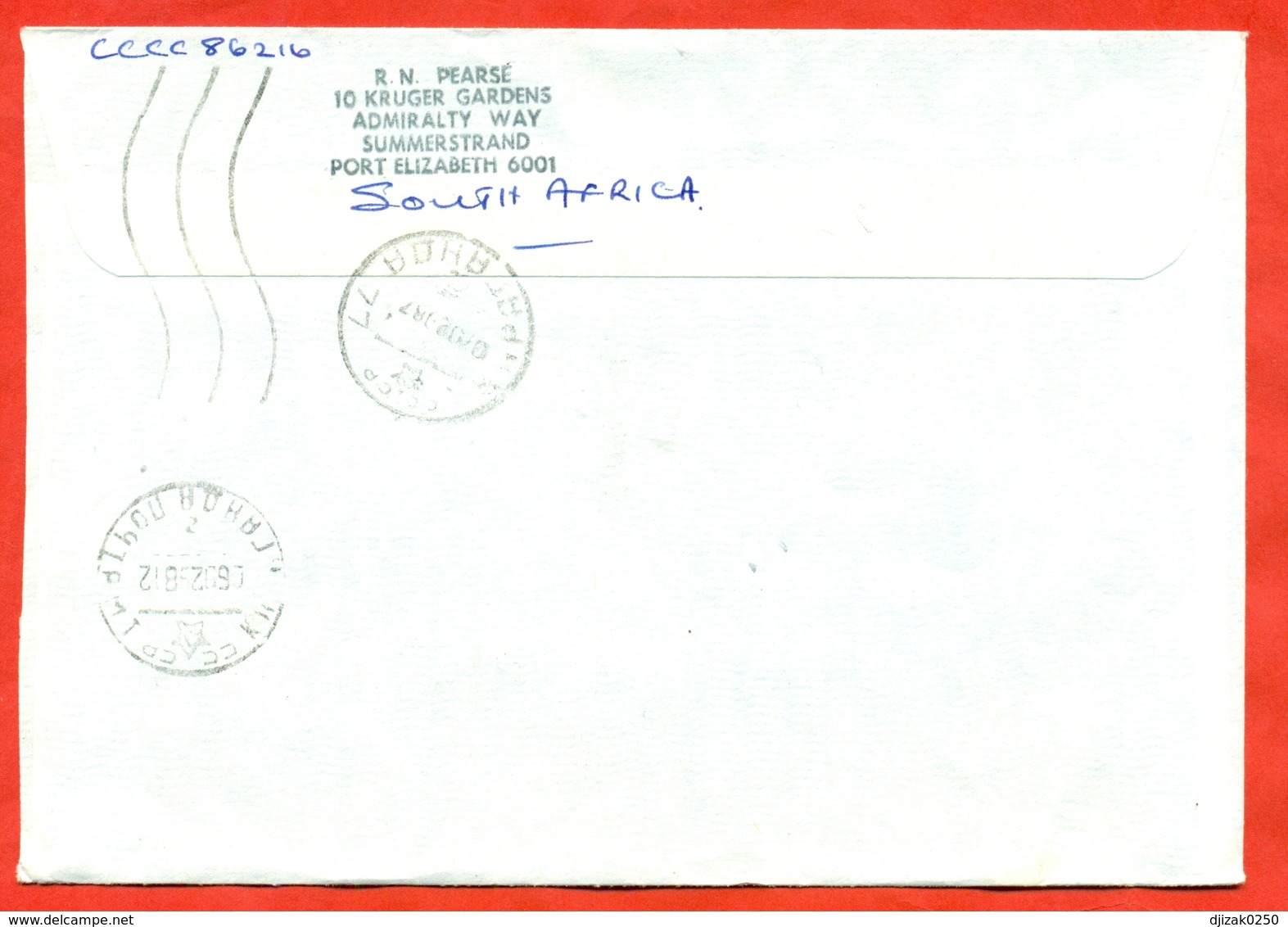 South Africa 1997.Locomotive/Fauna.  Envelope Passed The Mail. Airmail. - Covers & Documents