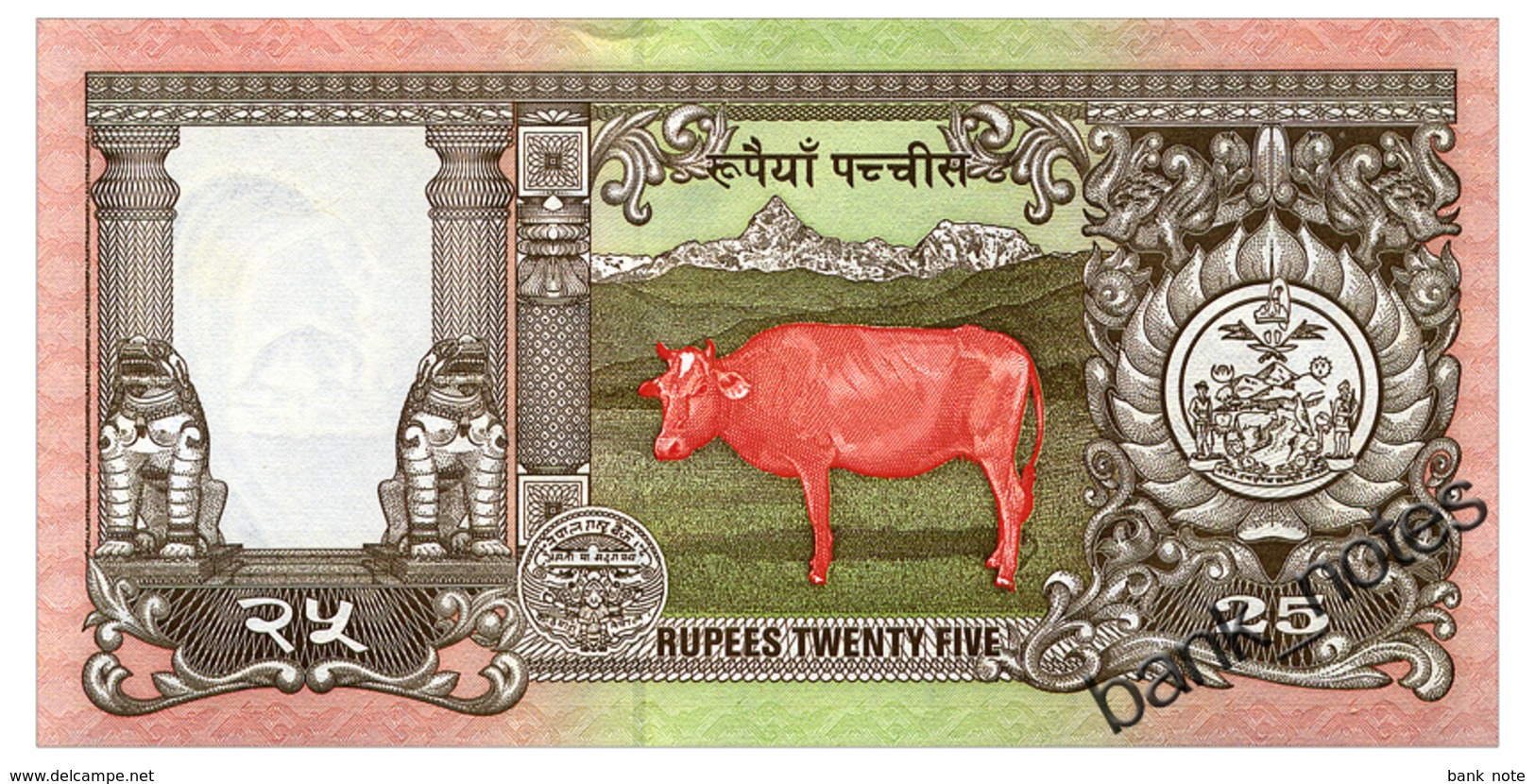 NEPAL 25 RUPEES ND(1997) COMMEMORATIVE Pick 41 Unc - Nepal