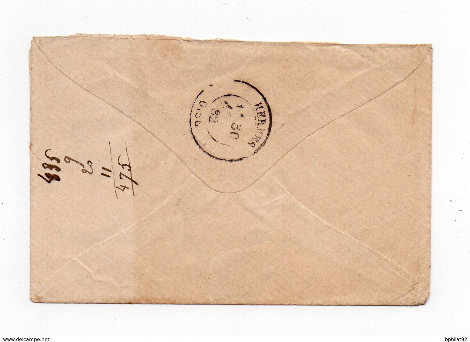 !!! PRIX FIXE : TUNISIE, LETTRE EN FRANCHISE DE 1882 POUR LA FRANCE, CACHET TRESOR ET POSTES SFAX - Lettres & Documents