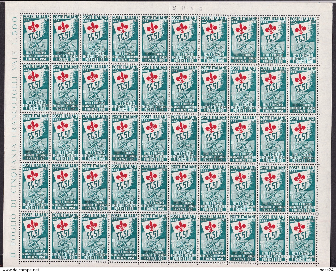 1951 Italia Italy Repubblica GIOCHI GINNICI DI FIRENZE 50 Serie di 3 valori in Foglio MNH** Sheet