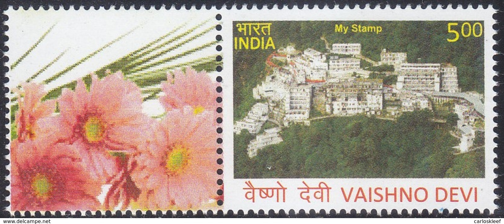 India - My Stamp New Issue 08-11-2017 (Yvert 2942) - Unused Stamps