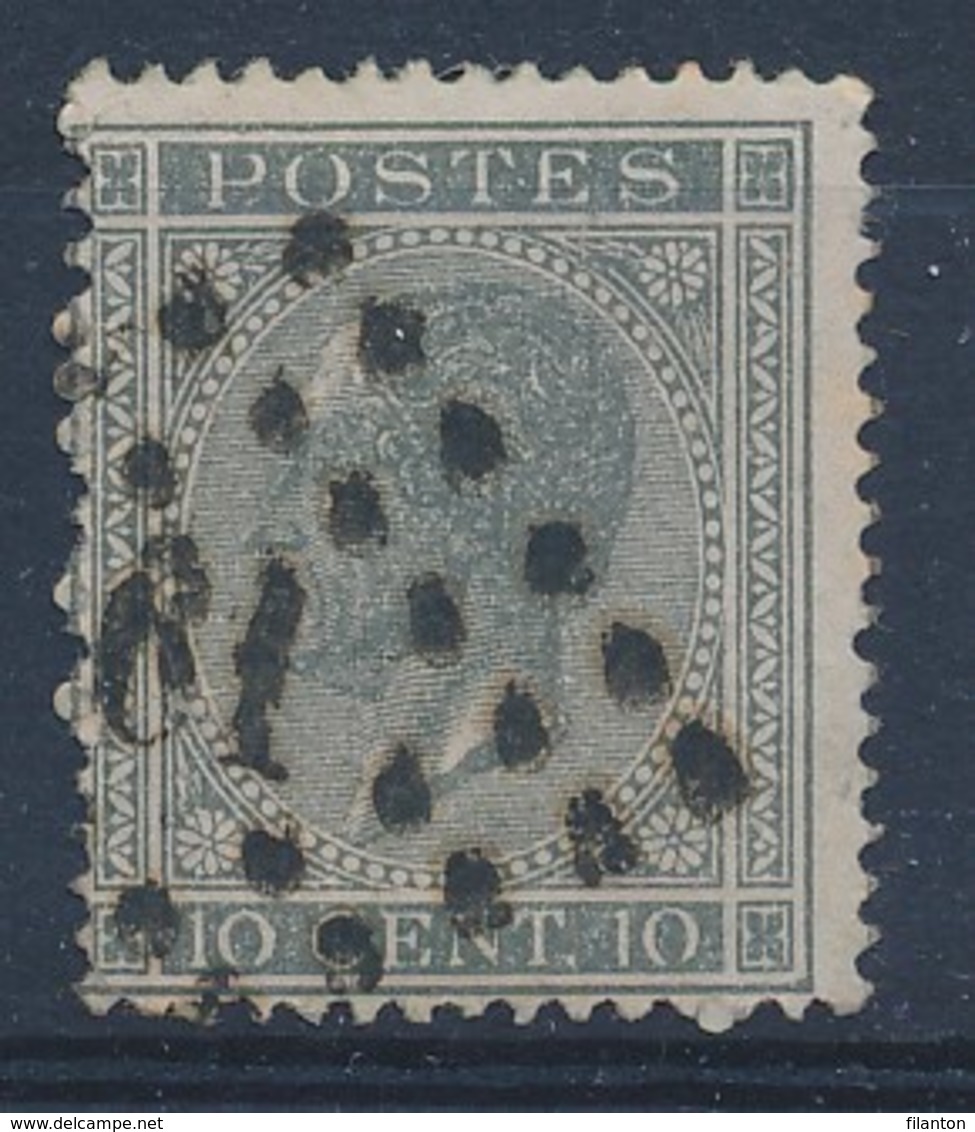BELGIE - OBP Nr 17A  - Leopold I - Puntstempel  Nr 61 "BRUXELLES-EST" (ref. ST-1019) - Postmarks - Points