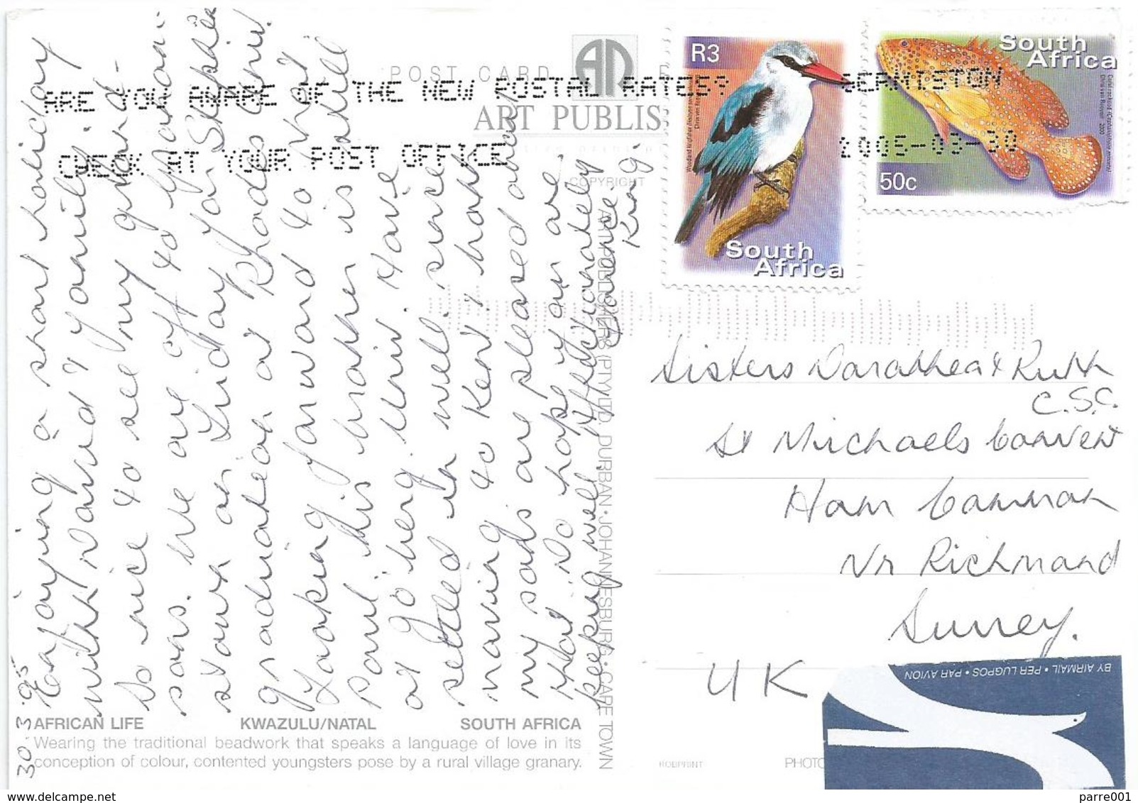 RSA South Africa 2005 Germeston Woodland Kingfisher Cral Rodcod Fish Viewcard - Lettres & Documents