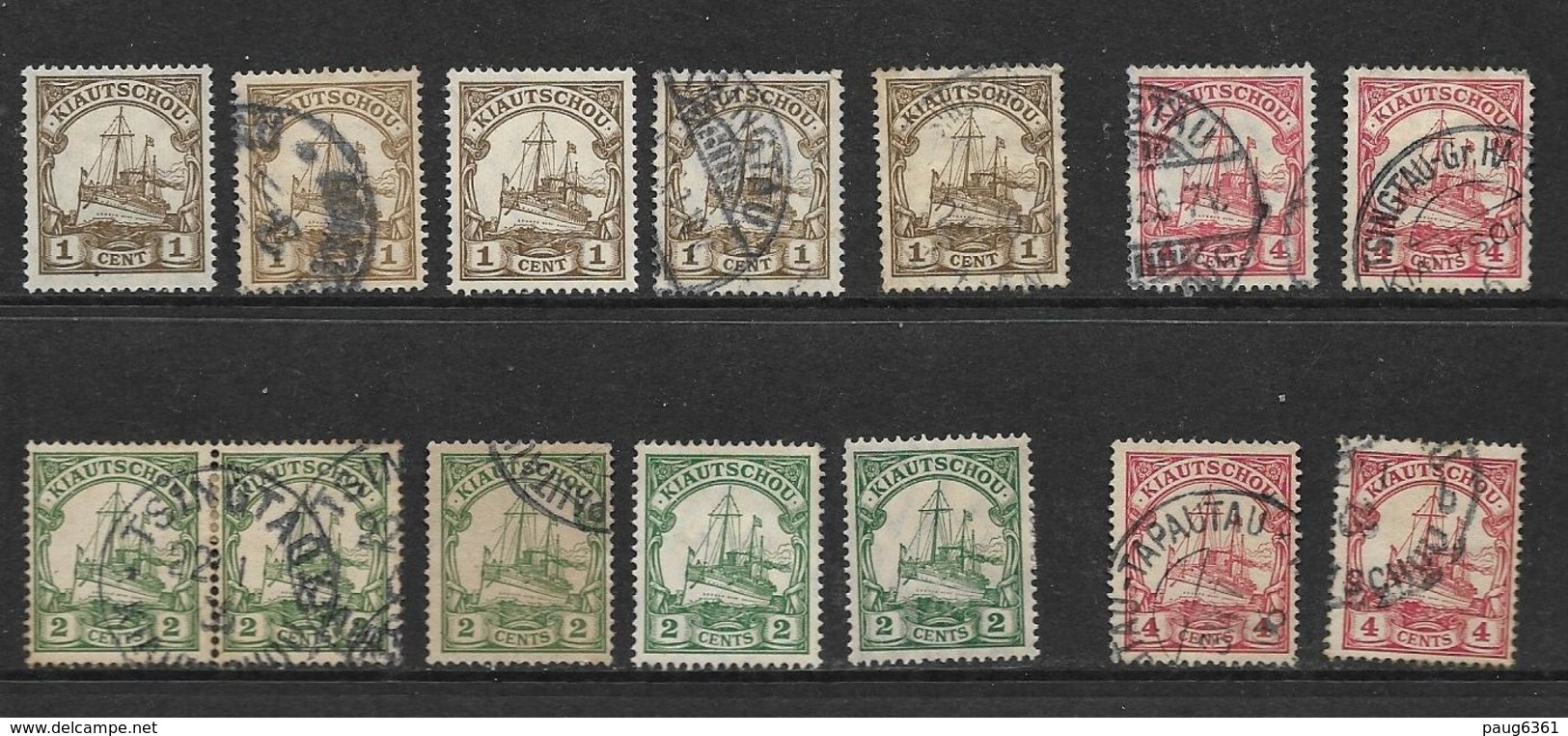 KIAUTSCHOU 1905/11 LOT  YVERT N°NEUF MH*/OBLITERES - Kiautchou