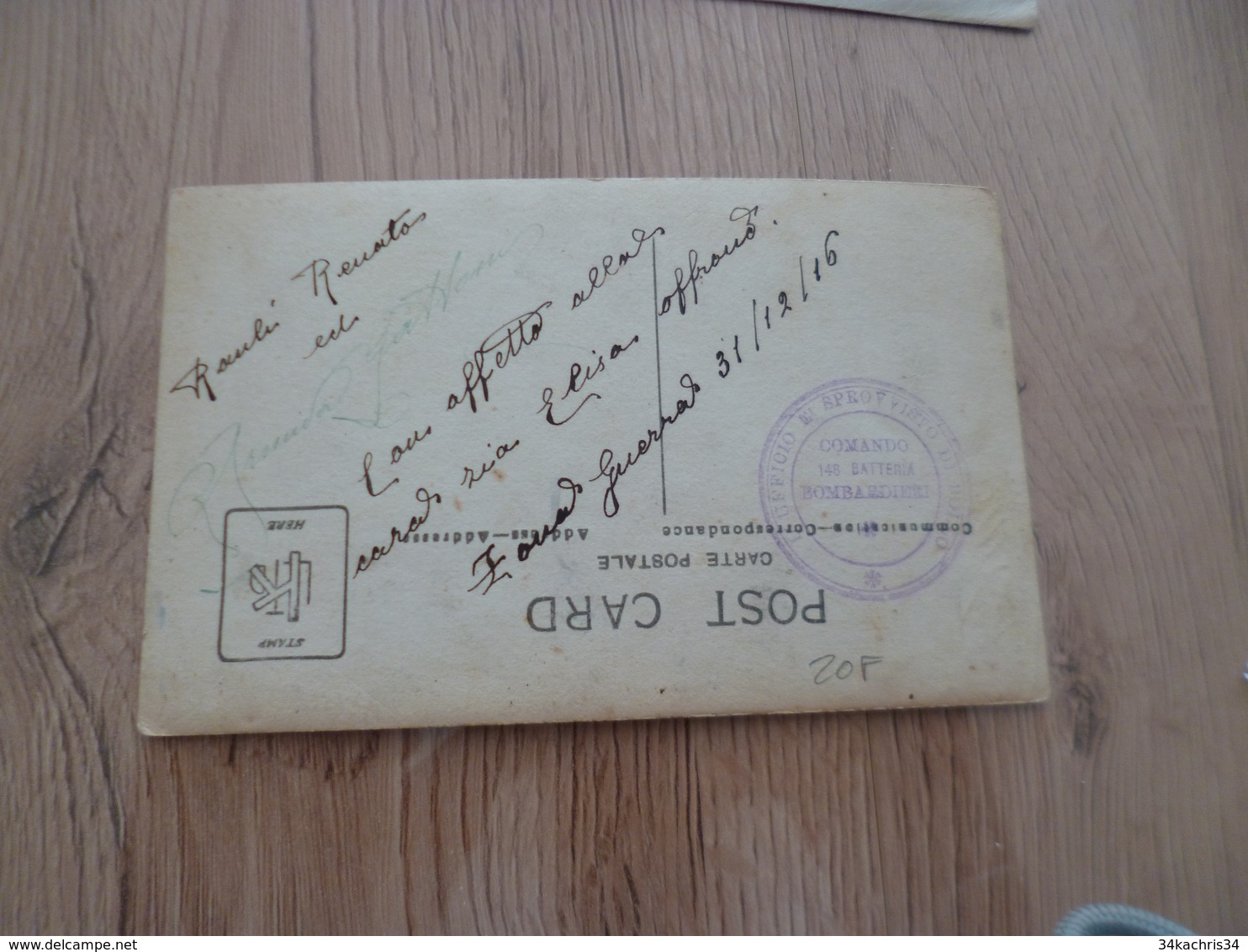 Sur CPA Militaire Cachet 1916 Commando 146 Batteria Bombrdieri - Storia Postale