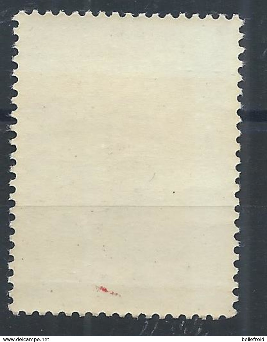 1960 CHINA CHRYSANTHEMUM 10 Fen (18-10) MNH OG Mi Cv 70 EUR - Neufs