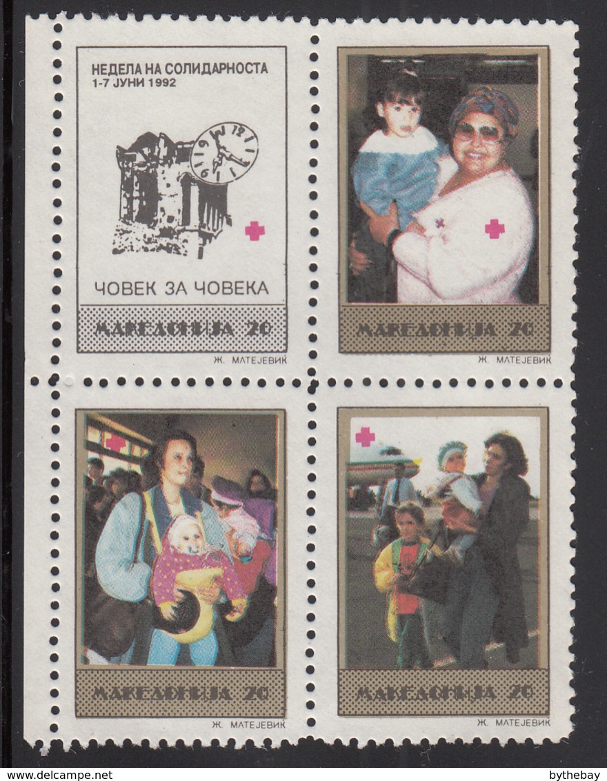 Macedonia 1992 MNH Scott #RA17a Block Of 4 Solidarity Week - Macédoine Du Nord