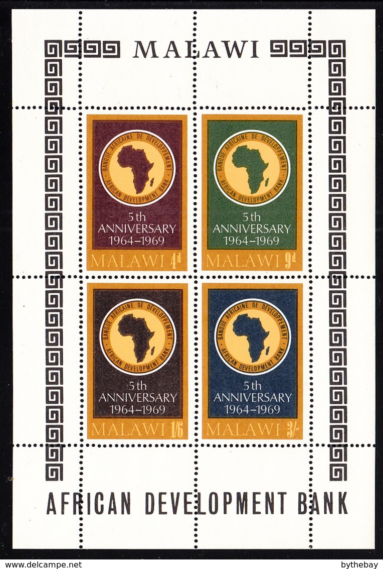 Malawi 1969 MNH Scott #121a Souvenir Sheet Of 4 African Development Bank, 5th Anniversary - Malawi (1964-...)