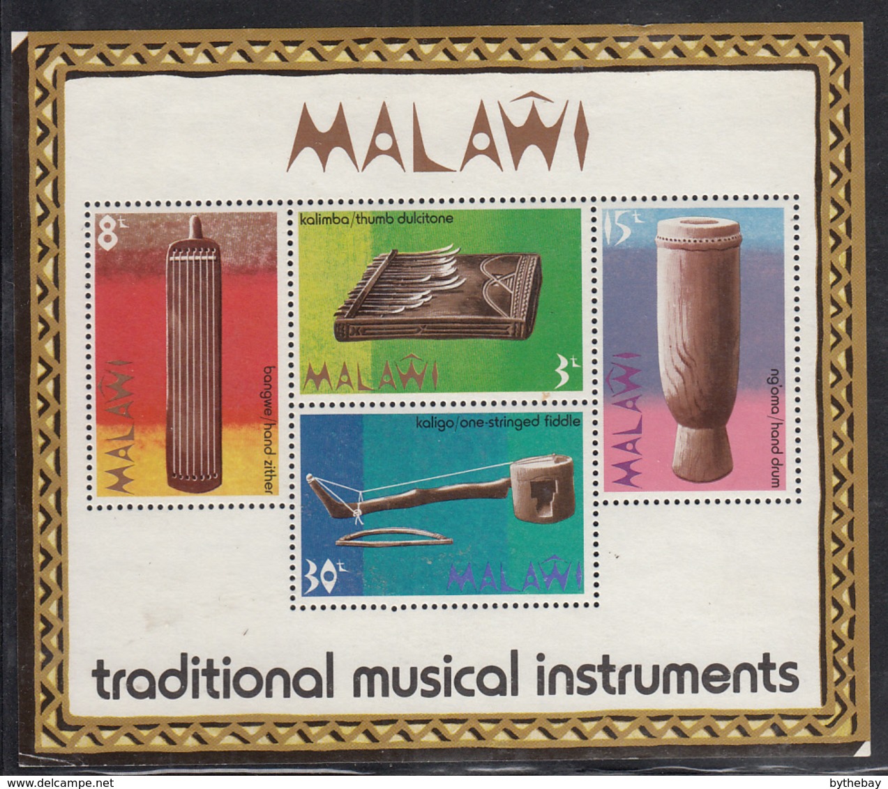 Malawi 1973 MH Scott #212a Souvenir Sheet Of 4African Musical Instruments - Malawi (1964-...)