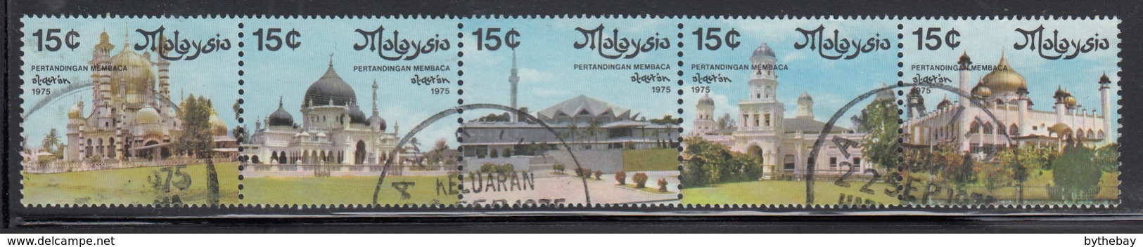 Malaysia 1975 Used Scott #134 Strip Of 5 Mosques Koran Reading Competition - Malaysia (1964-...)