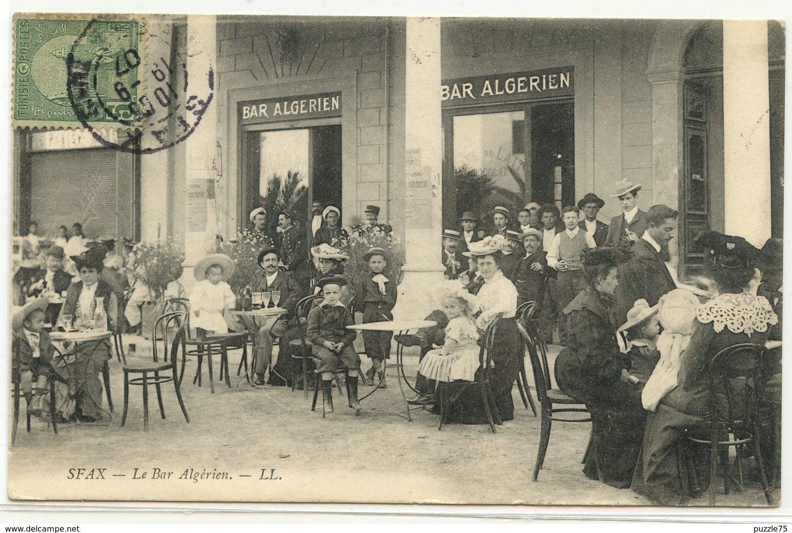 TUNISIE - SFAX - LE BAR ALGERIEN - Tunisia