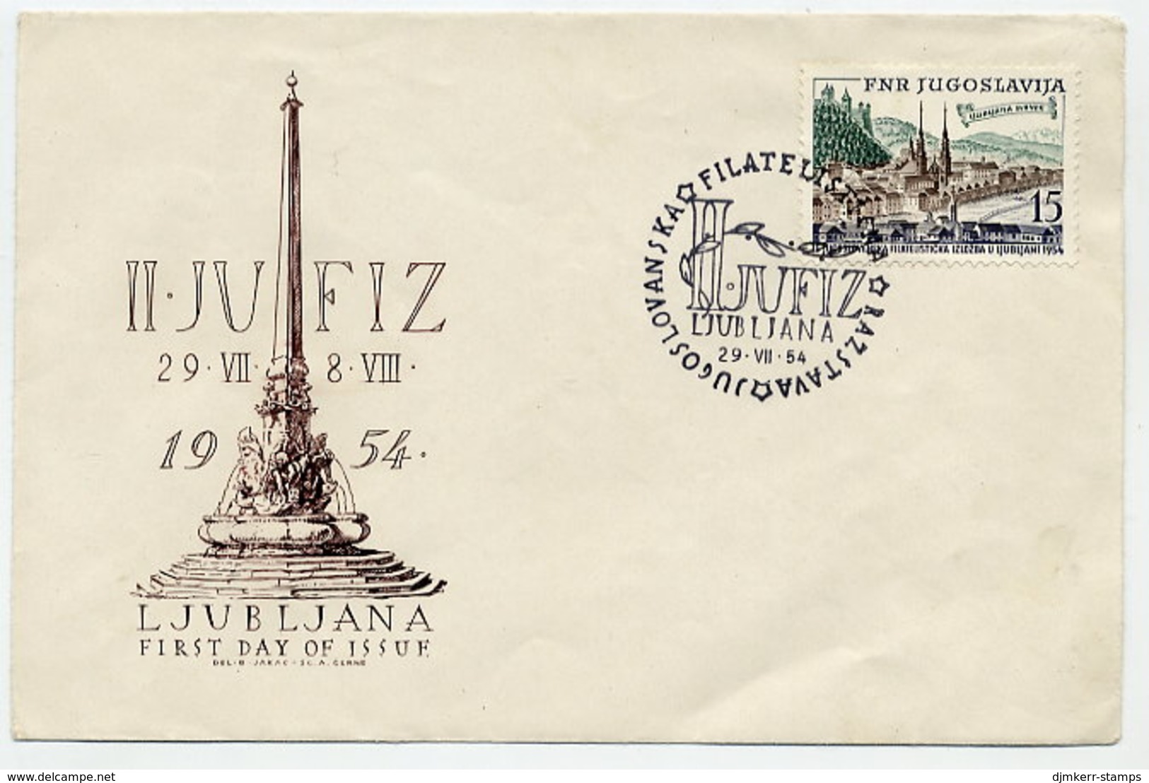 YUGOSLAVIA 1954 JUFIZ II Philatelic Exhibition On FDC.  Michel 750 - FDC