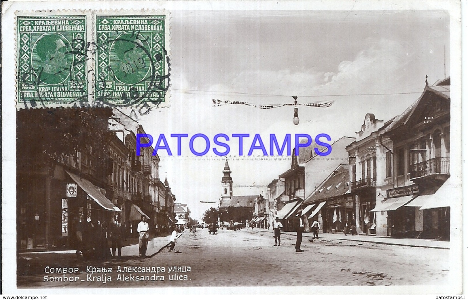 100788 SERBIA SOMBOR COMBOT CHURCH KRALJA ALEKSANDRA CIRCULATED TO ARGENTINA POSTAL POSTCARD - Serbie