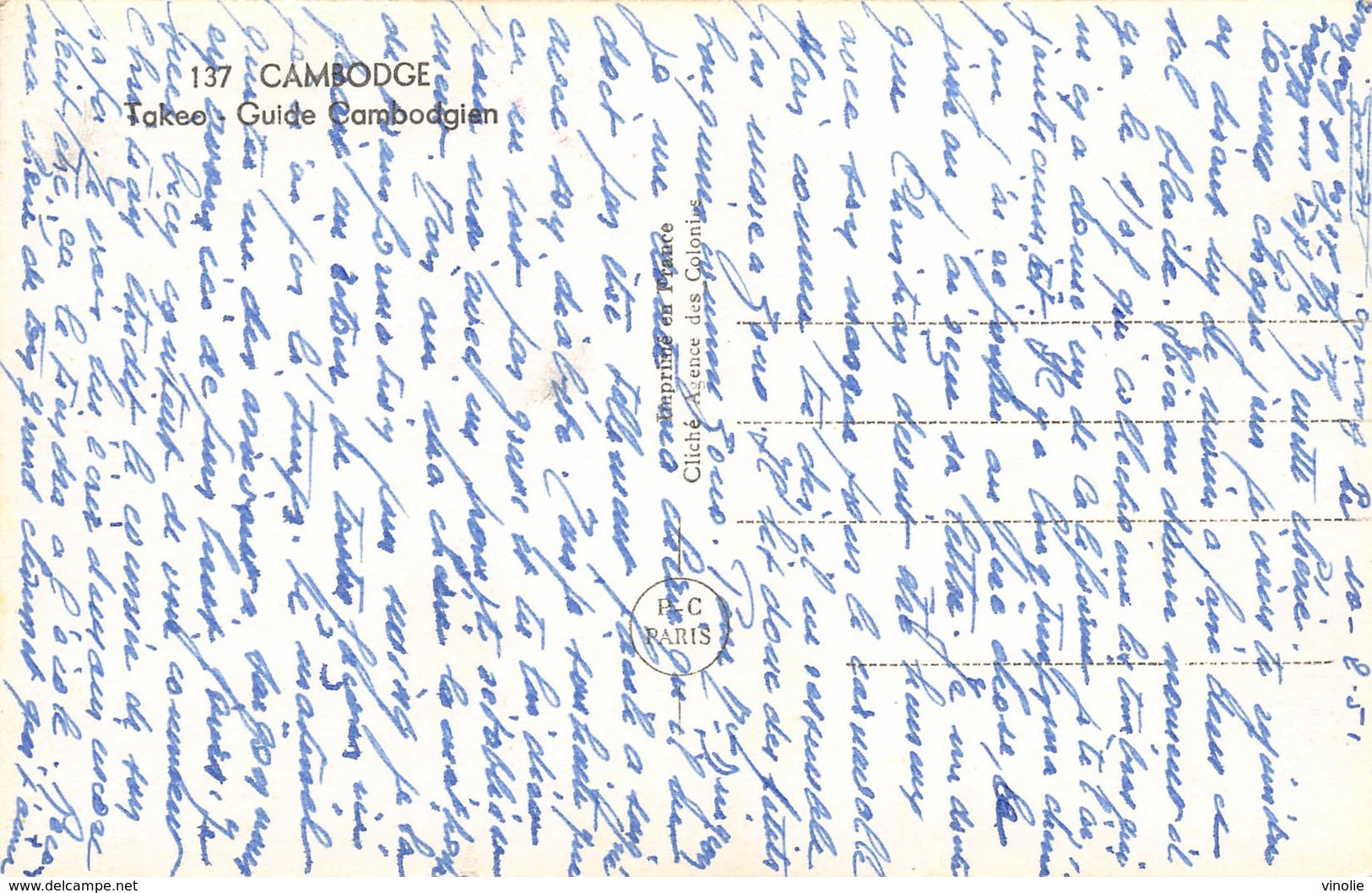 P-T2-18-5647 : CAMBODGE.  TAKEO. GUIDE CAMBODGIEN - Cambodge