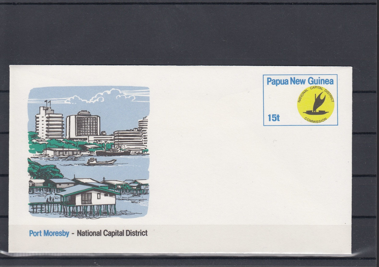 Papua Neu Guinea Postal Stat Unused Cover 15t Port Moresby - Papouasie-Nouvelle-Guinée