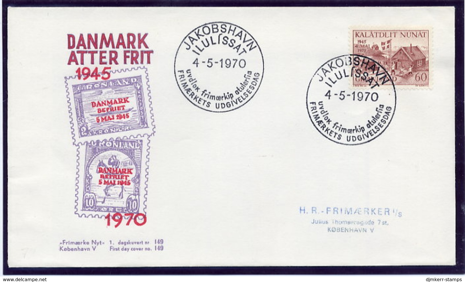 GREENLAND 1970 Liberation Of Denmark On  FDC.  Michel 76 - FDC