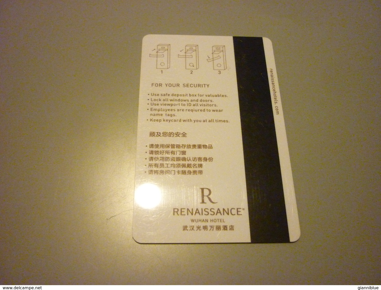 China Wuhan Renaissance Hotel Room Key Card - Cartes D'hotel