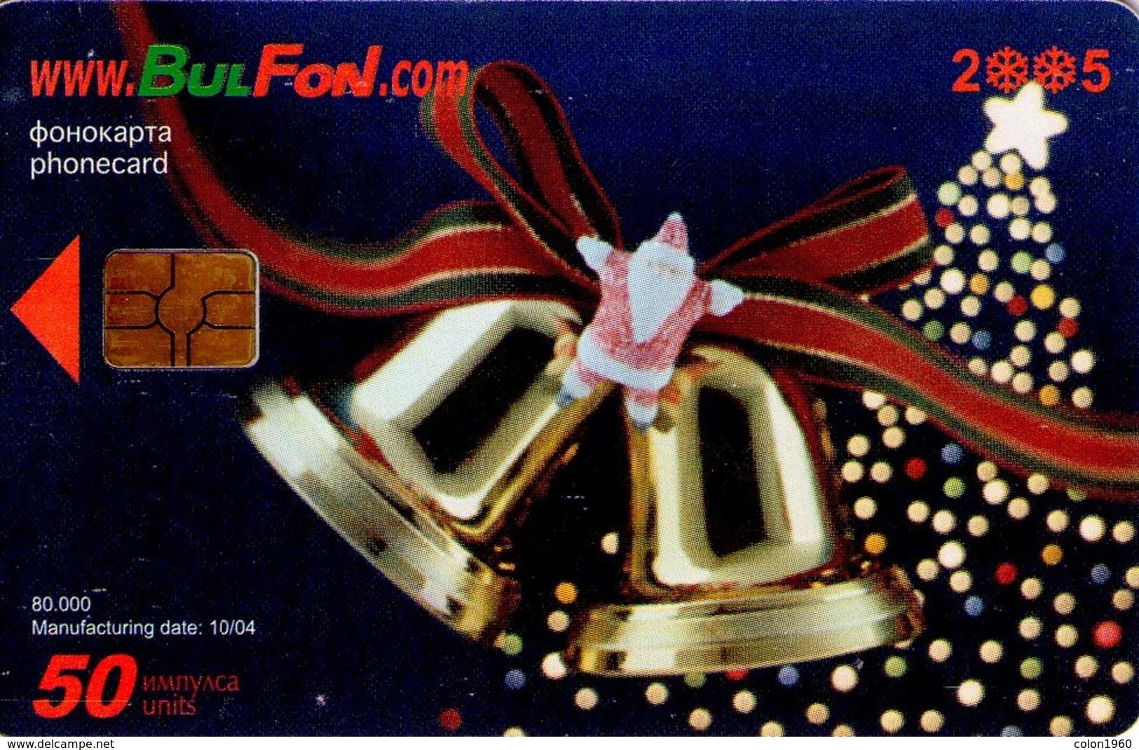 TARJETA TELEFONICA DE BULGARIA (NAVIDAD - CHRISTMAS). BELLS, CHIP ROJO, TIRADA 25000. FON-C-0290A (051) - Noel