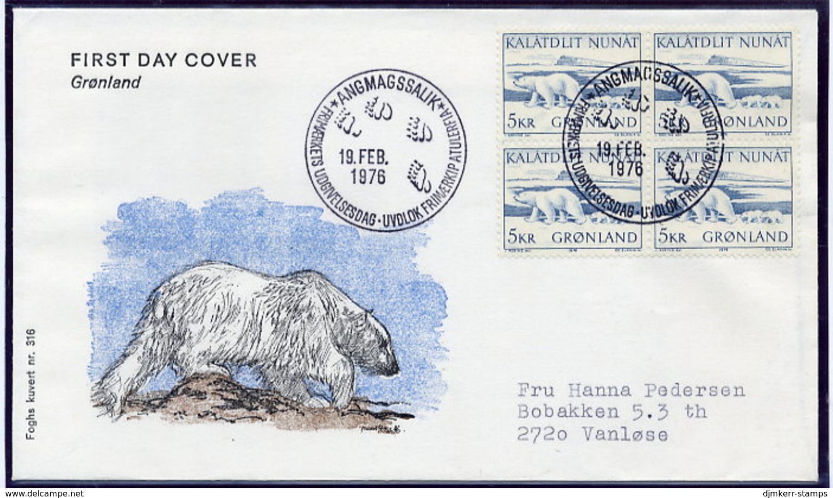 GREENLAND 1976 Polar Bear Definitive 5 Kr. Block Of 4 On FDC.  Michel 96 - FDC