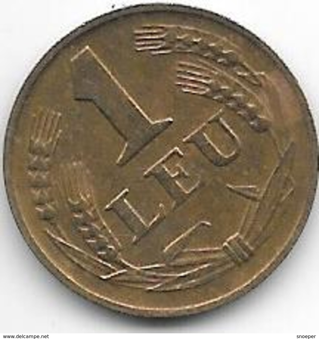 *Romania 1 Lei  1947 Km 73    Unc !!! - Roumanie