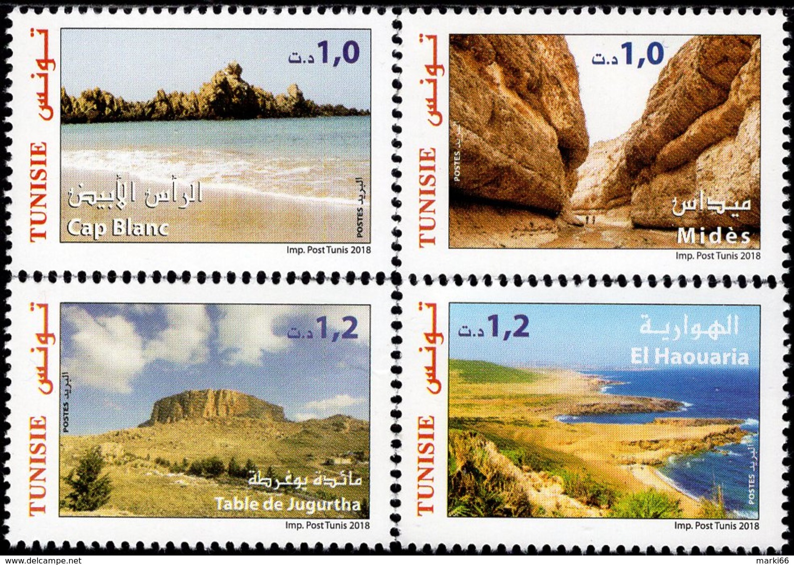 Tunisia - 2018 - Touristic And Archeological Sites In Tunisia - Mint Stamp Set - Tunesië (1956-...)