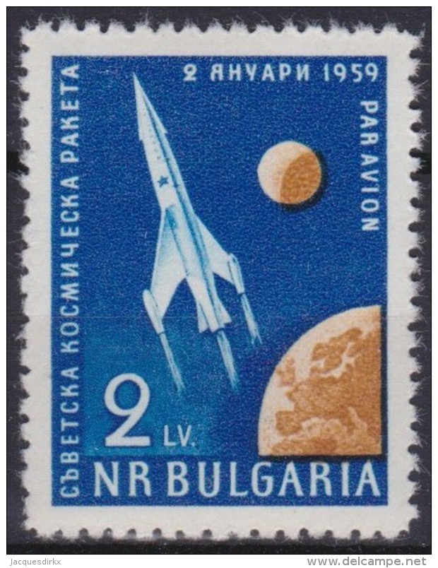 Bulgaria     .     Yvert  .      PA 75      .   **     .     MNH    .    /    .    Postfris - Airmail