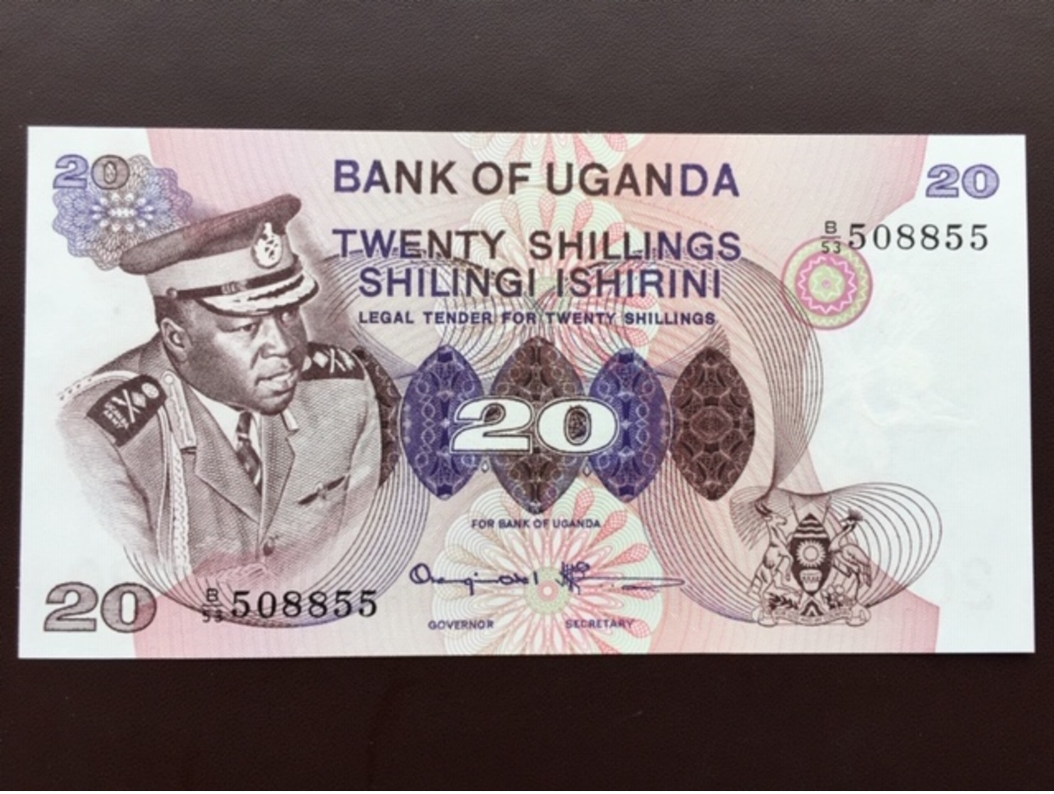 UGANDA P7C 20 SHILLING 1973 UNC - Uganda