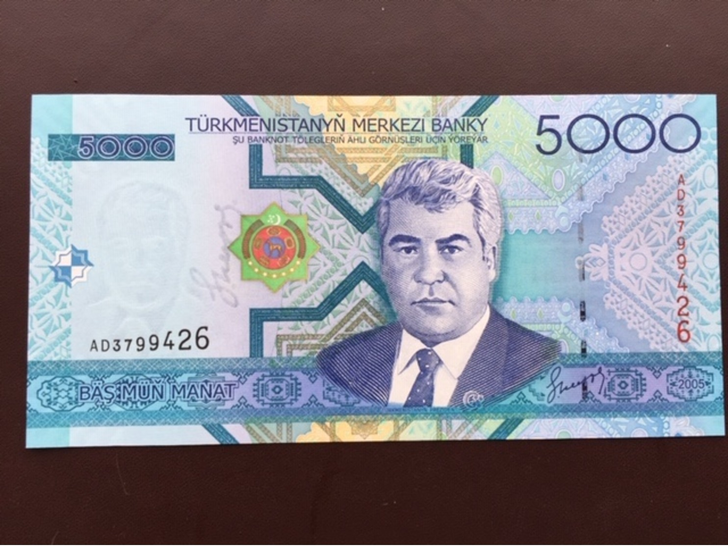 TURKMENISTAN P21 5000 MANAT  2005 UNC - Turkménistan