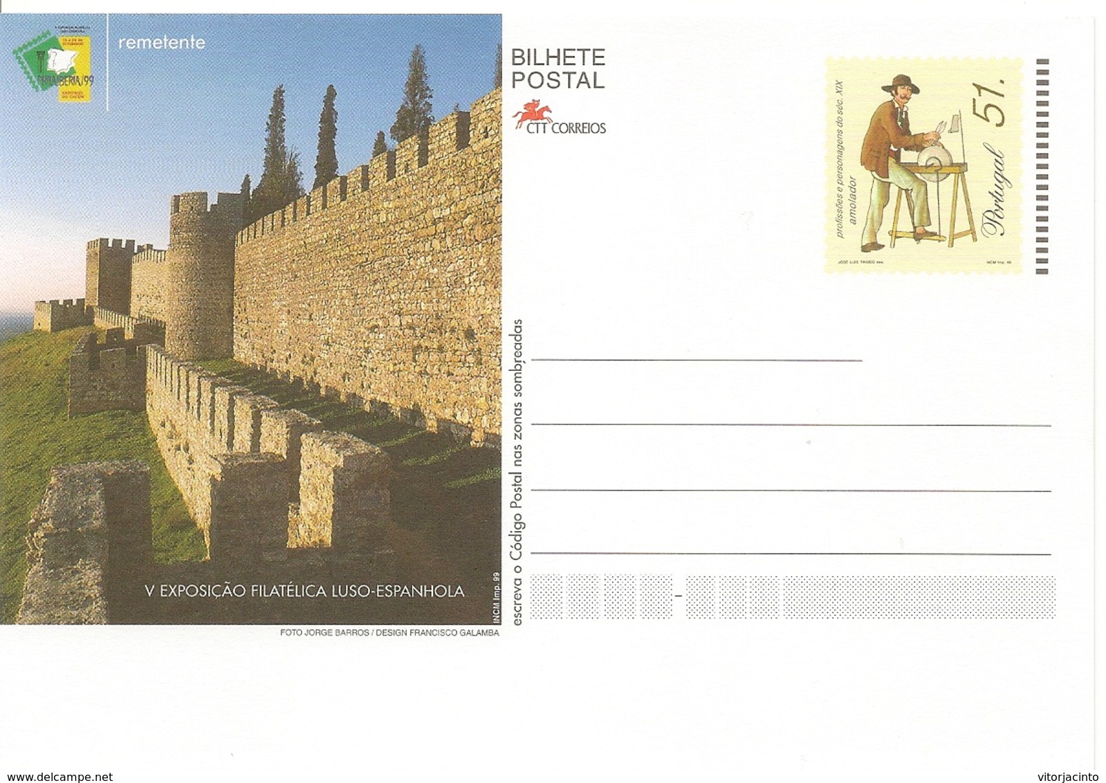 Entier Postaux - Philaiberia 99 - Santiago Do Cacém - Portugal - Postal Stationery