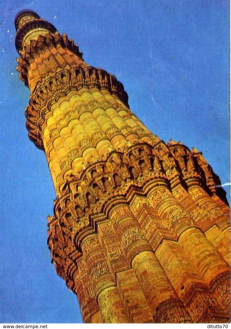 Outub Minar - Delhi - Formato Grande Viaggiata Mancante Di Affrancatura – E 7 - Mondo