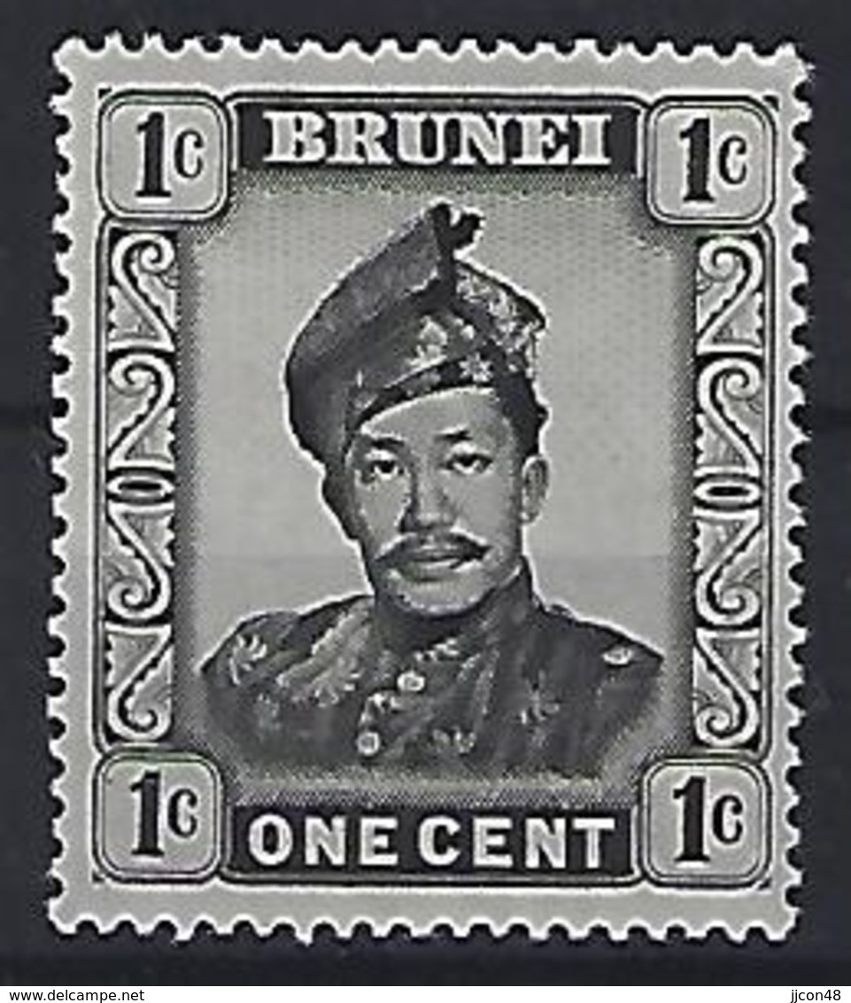 Brunei 1952 Sultan  1c (*) MH - Brunei (...-1984)