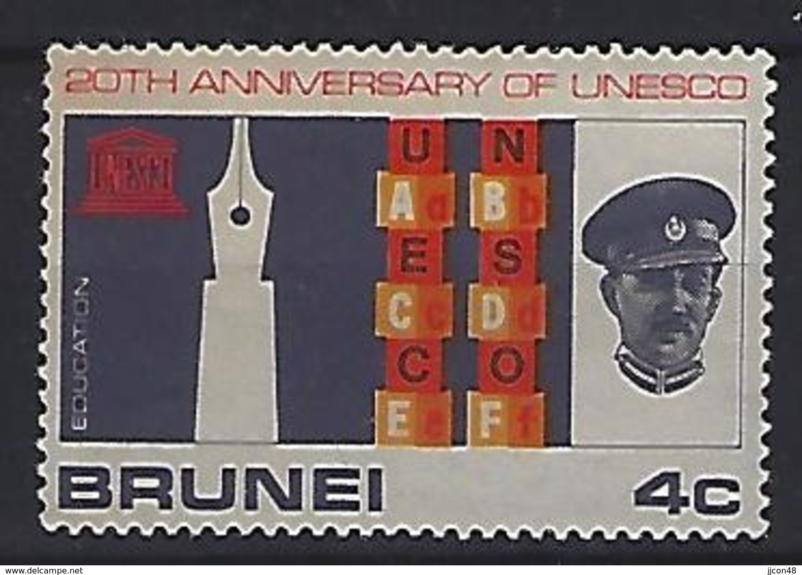 Brunei 1966 UNESCO  4c (*) MH - Brunei (...-1984)