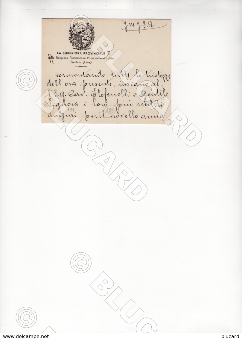 29711 CHINA 1943 TIENTSIN CARD NUNS RELIGIOSE FRANCESCANE MISSIONARIE EGITTO - Documenti Storici